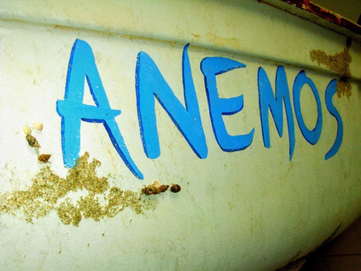 Anemos Hotel Polychrono Exterior photo